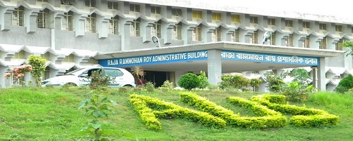 Assam University, Silchar