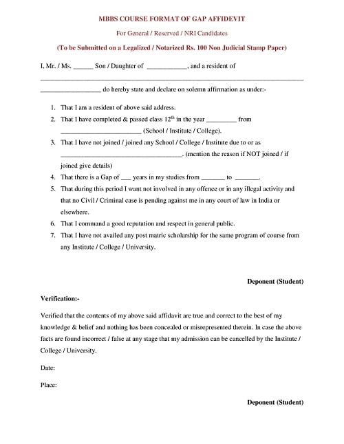 GAP Affidevit Certificate for NEET