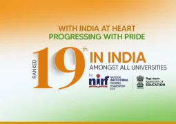 CU Chandigarh - NIRF Ranking 2025