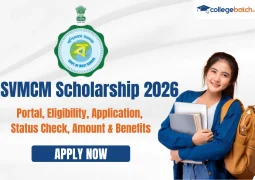 SVMCM Scholarship