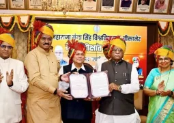 75th Hnorary Doctorate of Achyuta Samanta Conferred by Maharaja Ganga Singh University