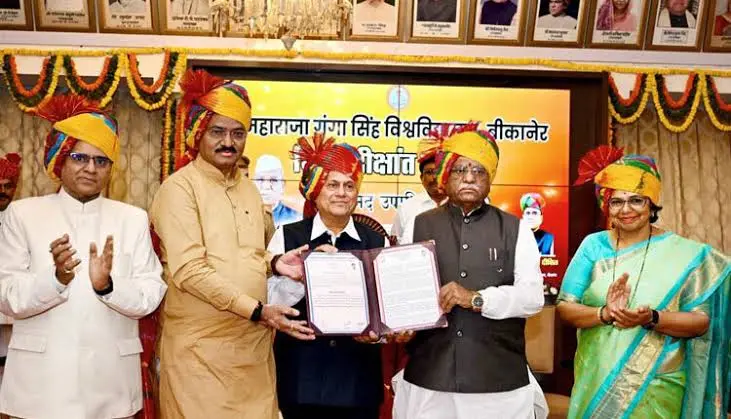 75th Hnorary Doctorate of Achyuta Samanta Conferred by Maharaja Ganga Singh University