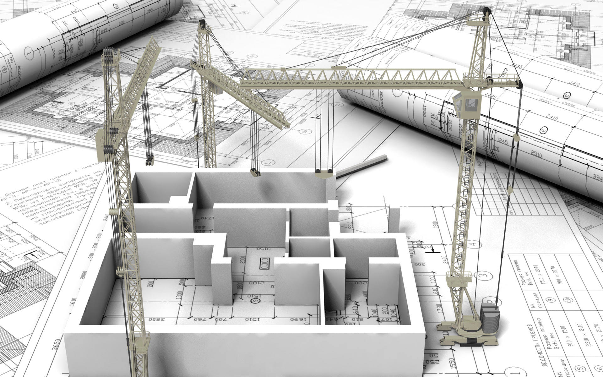 Architecture 
