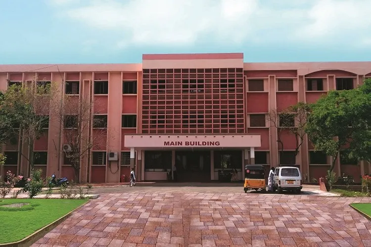 A.D.M. College for Women, Nagapattinam