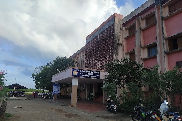 A.D.M. College for Women, Nagapattinam