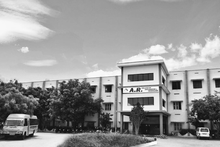 A.R College of Engineering and Technology, Tirunelveli