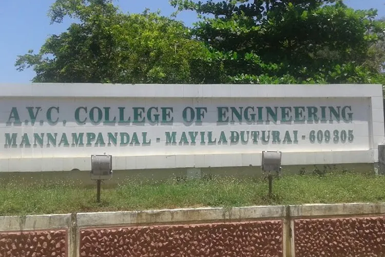 AVC College of Engineering, Nagapattinam