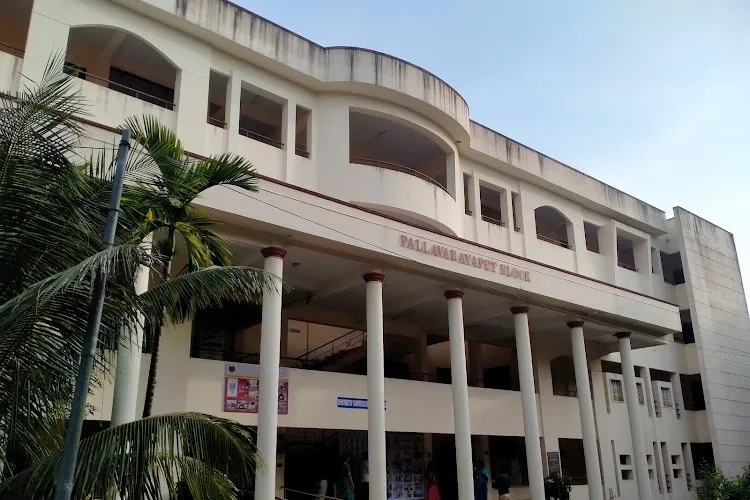AVC College of Engineering, Nagapattinam