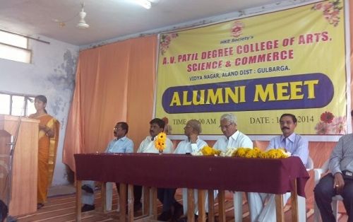 A. V. Patil Degree College of Arts, Science & Commerce, Gulbarga