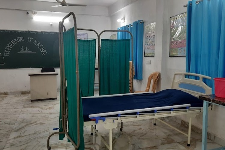 Aakar School of Nursing, Nagpur