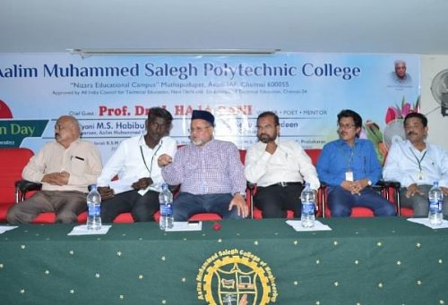 Aalim Muhammed Salegh Polytechnic College, Chennai