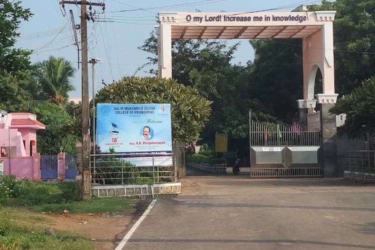 Aalim Muhammed Salegh Polytechnic College, Chennai