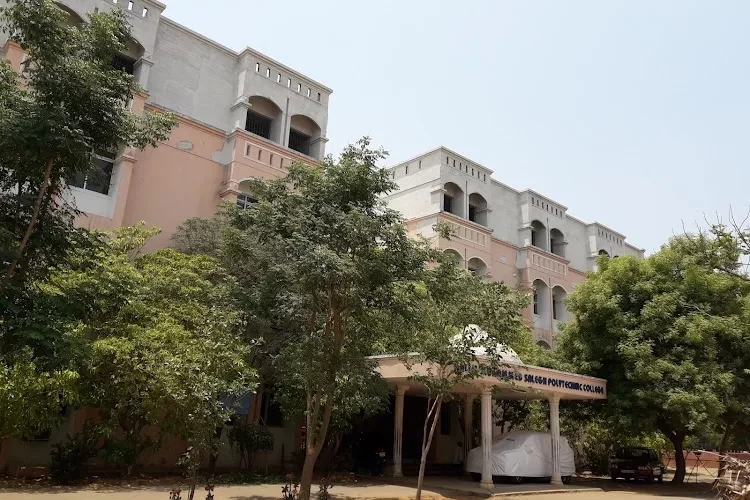 Aalim Muhammed Salegh Polytechnic College, Chennai