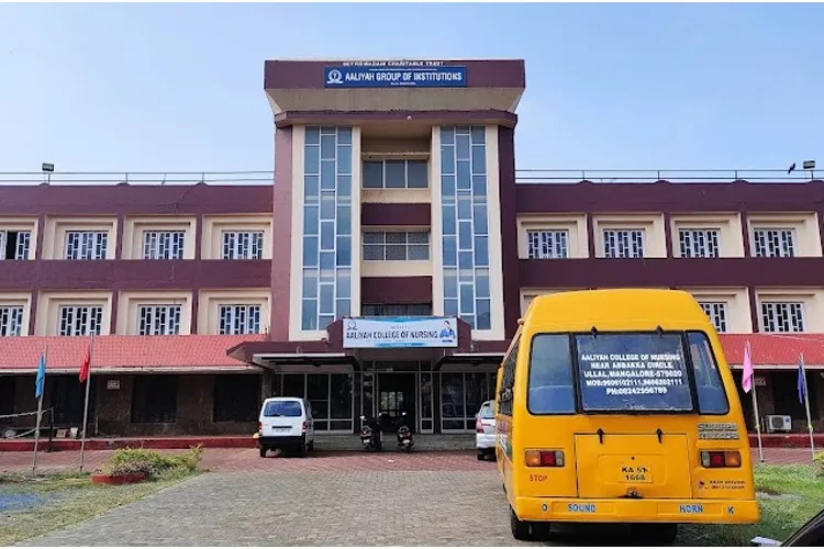 Aaliyah College of Nursing, Mangalore