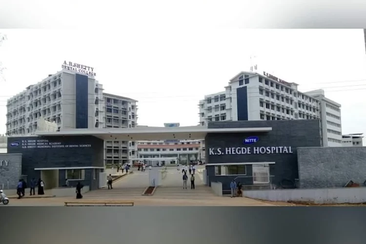 AB Shetty Memorial Institute of Dental Sciences, Mangalore