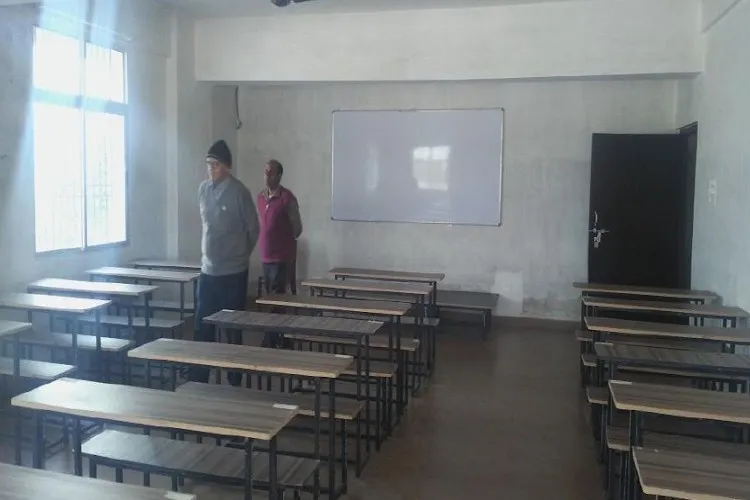 ABC College of Education, Patna