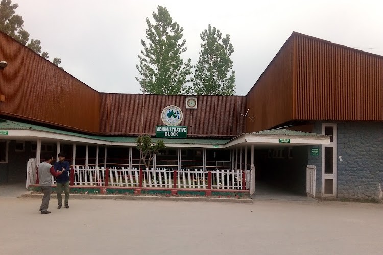 Abdul Ahad Azad Memorial Degree College, Srinagar