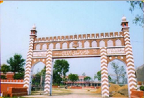 Abdul Aziz Ansari Degree College, Jaunpur
