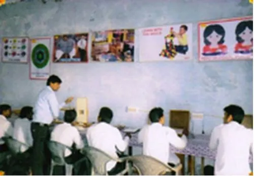 Abdul Aziz Ansari Degree College, Jaunpur