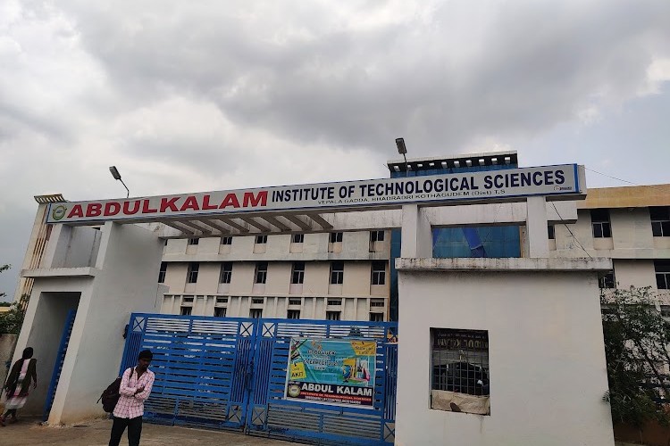 Abdul Kalam Institute of Technological Sciences, Khammam