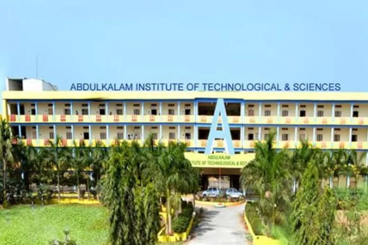 Abdul Kalam Institute of Technological Sciences, Khammam