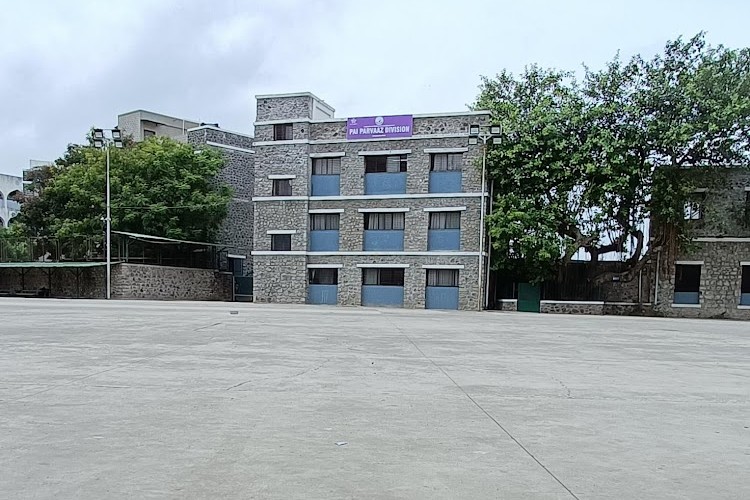 Abeda Inamdar Senior College, Pune