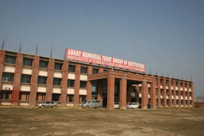 Abhay Memorial Trust Group of Institutions, Allahabad