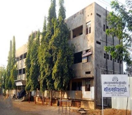 Abhay Yuva Kalyan Kendra Sanchalit College of Education, Dhule