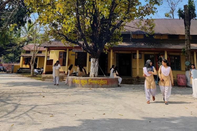 Abhayapuri College, Bongaigaon