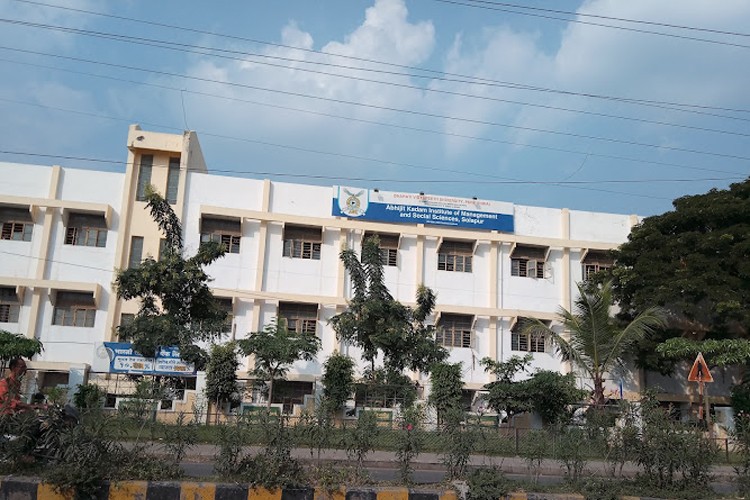 Abhijit Kadam Institute of Management and Social Sciences, Solapur