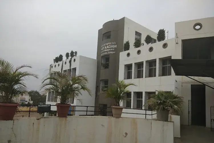 Abhijit Kadam Institute of Management and Social Sciences, Solapur