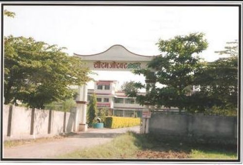 Abhinav Education Society's D.T.Ed. College Akole, Ahmednagar