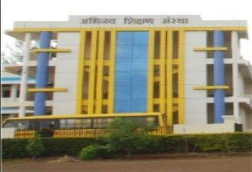 Abhinav Education Society's D.T.Ed. College Akole, Ahmednagar