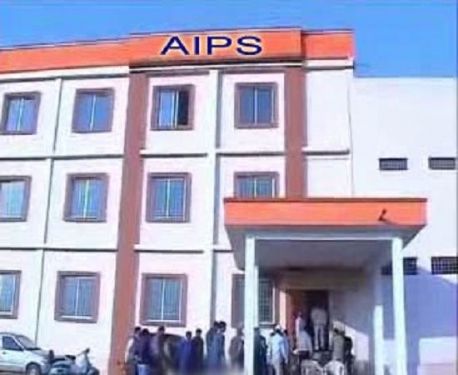 Abhishek Institute of Professional Studies, Gwalior