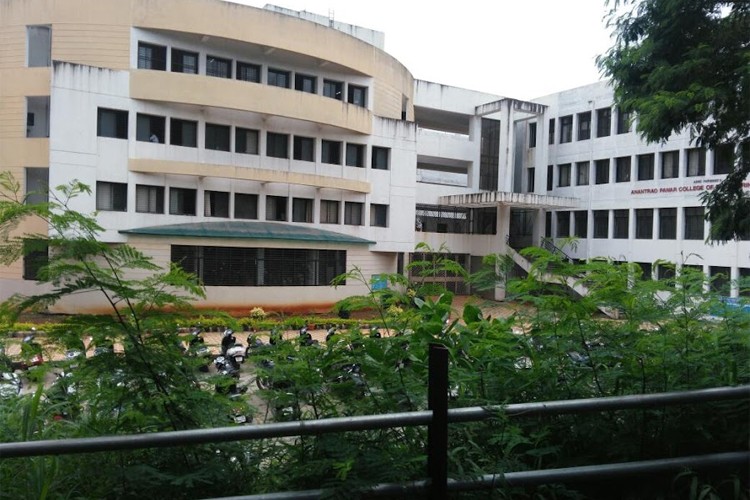 ABMSP's Anantrao Pawar College of Engineering & Research, Pune