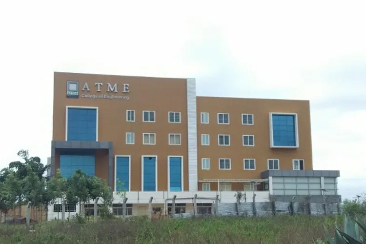 ATME College of Engineering, Mysore