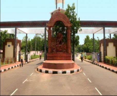 Academy of Management and Information Technology, Bhubaneswar