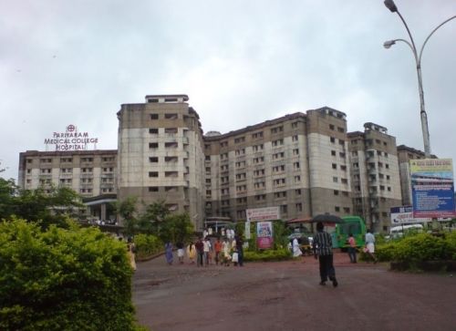 Academy of Medical Science Pariyaram, Kannur