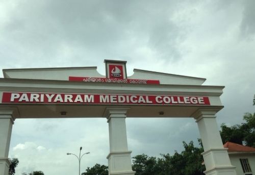 Academy of Medical Science Pariyaram, Kannur