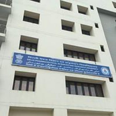 Academy of Sports Sciences Research and Management, New Delhi