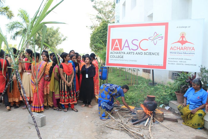 Achariya Arts and Science College Campus Tour, Pondicherry -  