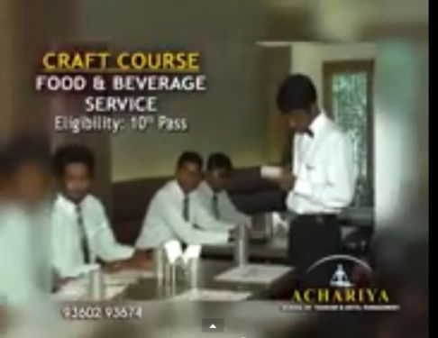 Achariya School Tourism and Hotel Management, Pondicherry