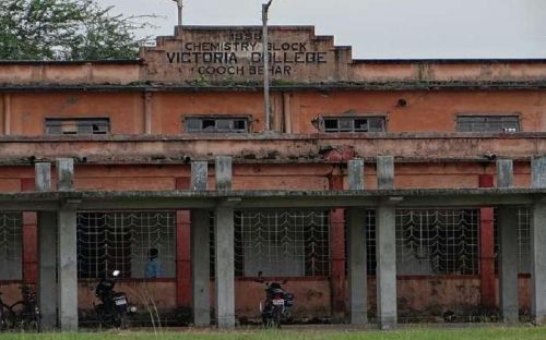 Acharya Brojendra Nath Seal College, Cooch Behar