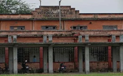 Acharya Brojendra Nath Seal College, Cooch Behar