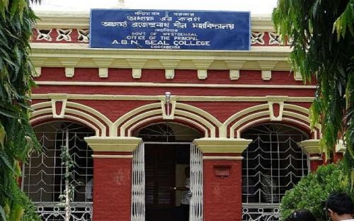 Acharya Brojendra Nath Seal College, Cooch Behar