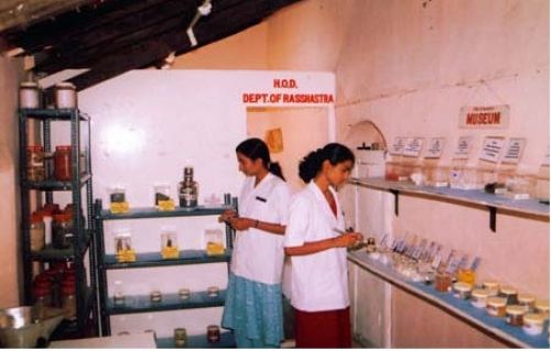 Acharya Deshabhushan Ayurvedic Medical College and Hospital, Belgaum