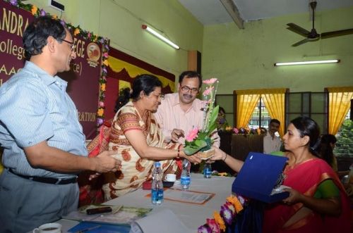 Acharya Girish Chandra Bose College, Kolkata