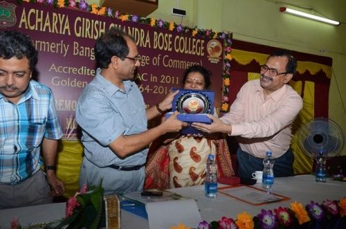 Acharya Girish Chandra Bose College, Kolkata