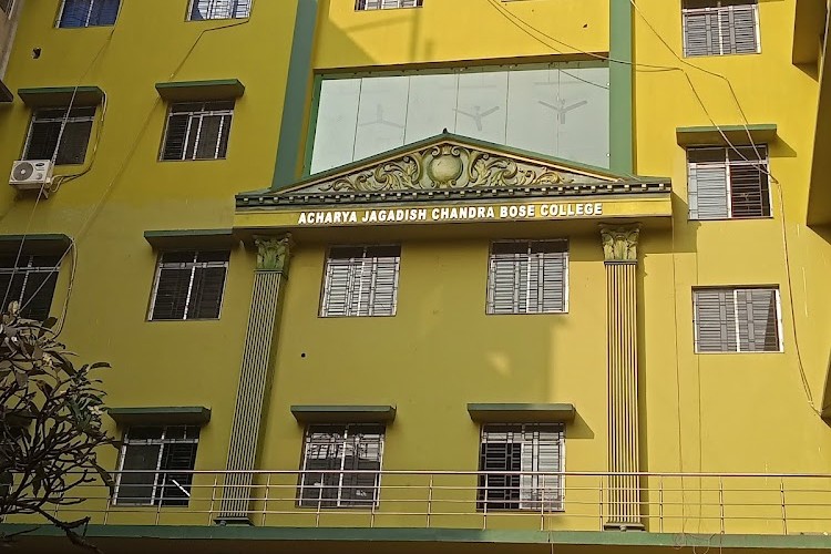 Acharya Jagadish Chandra Bose College, Kolkata