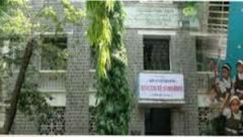 Acharya Jawadekar College of Education, Kolhapur